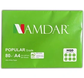 کاغذ A4 نامدار