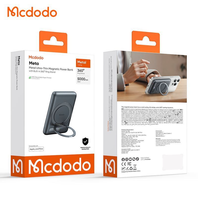 پاوربانک وایرلس شارژر 20وات 5000 مک دودو مدل MCDODO MC-8361