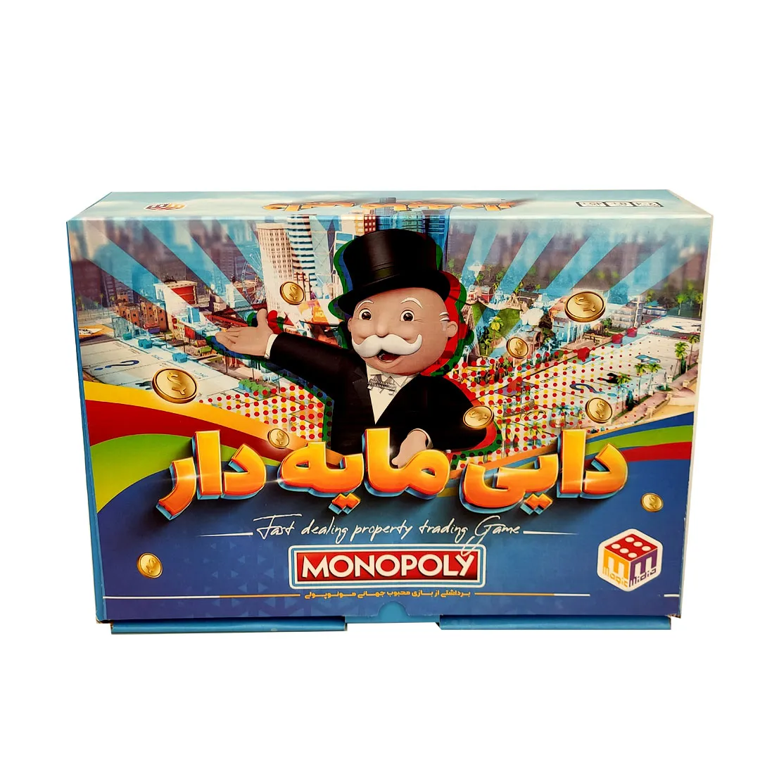 بازی فکری دایی مایه دار برگرفته از مونوپولی
