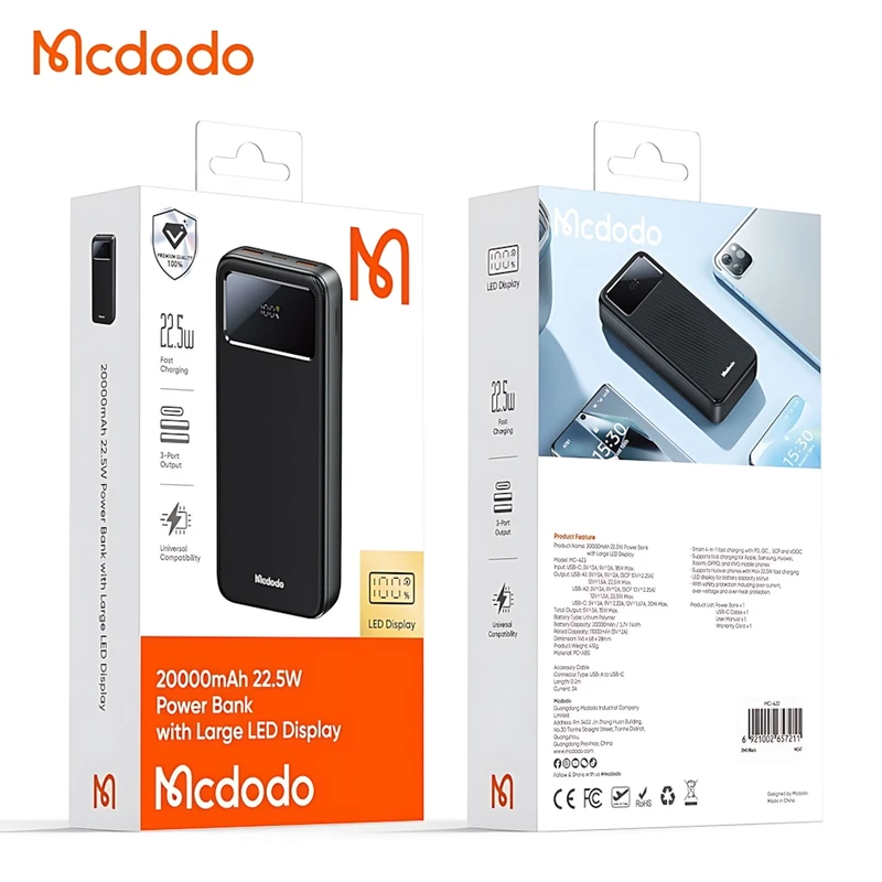 پاوربانک مک دودو مدل Mcdodo MC-4230 LED ظرفیت 20000 میلی آمپر ساعت