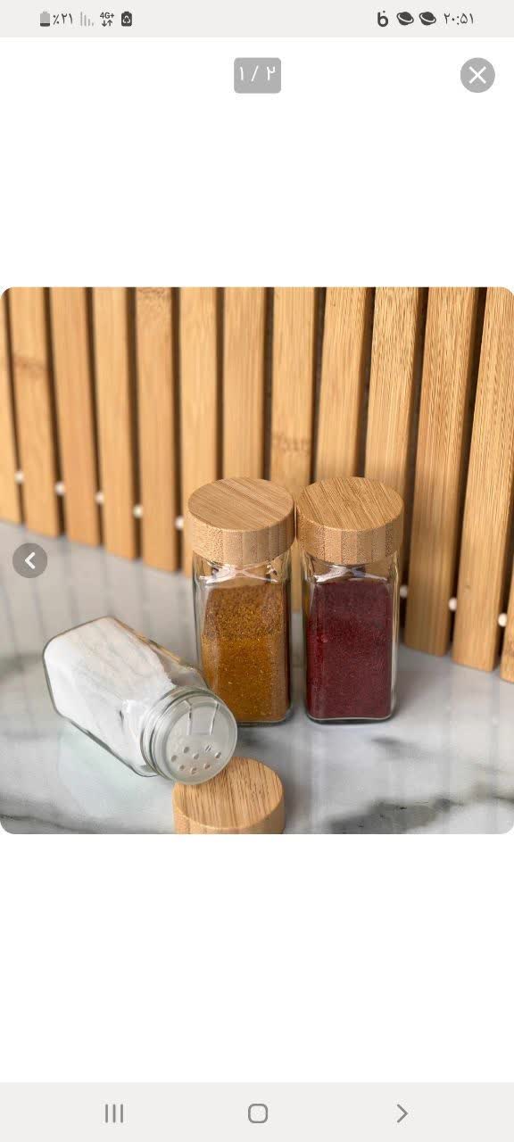 شیشه مک کارتنی درب بامبو