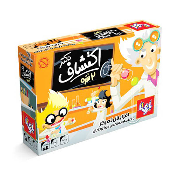 بازی فکری دکتر اکتشاف