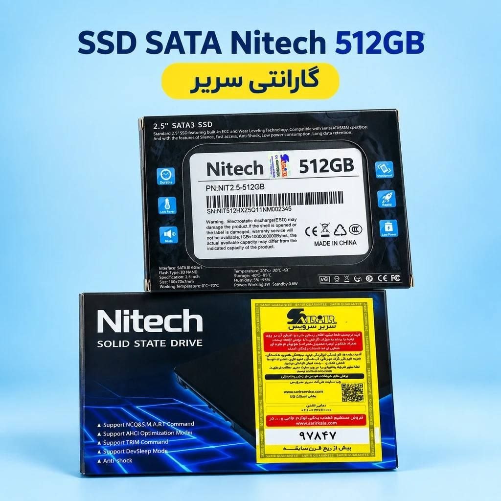 فروش حافظه SSD 512 SATA NITECK