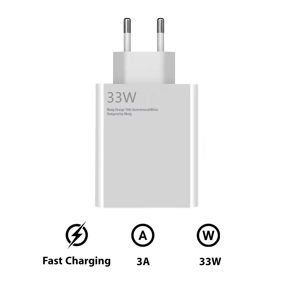 آداپتور شارژر 33 وات شیائومی Xiaomi 33W Charger