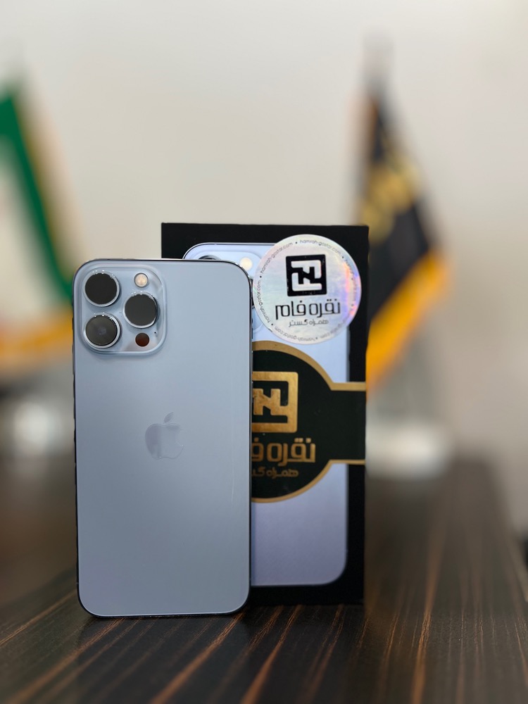 موجودی محدود آیفون 13