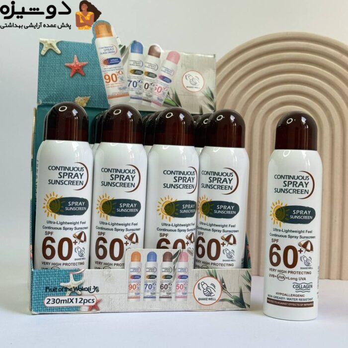 اسپری ضدآفتاب سفیدکننده SPF60 وکالی