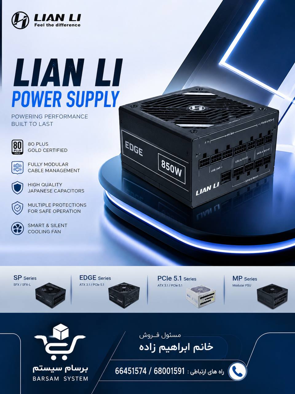 POWER LIAN LI