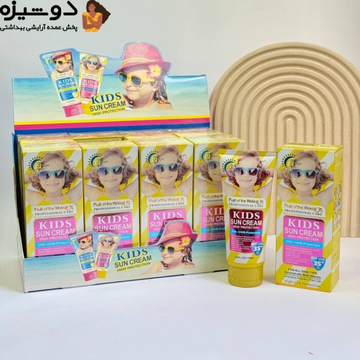 کرم ضد آفتاب بچگانه وکالی