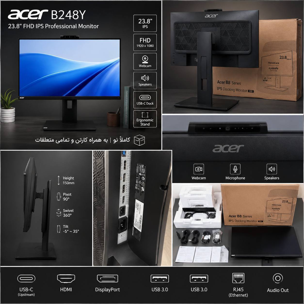 فروش مانیتور های ACER
