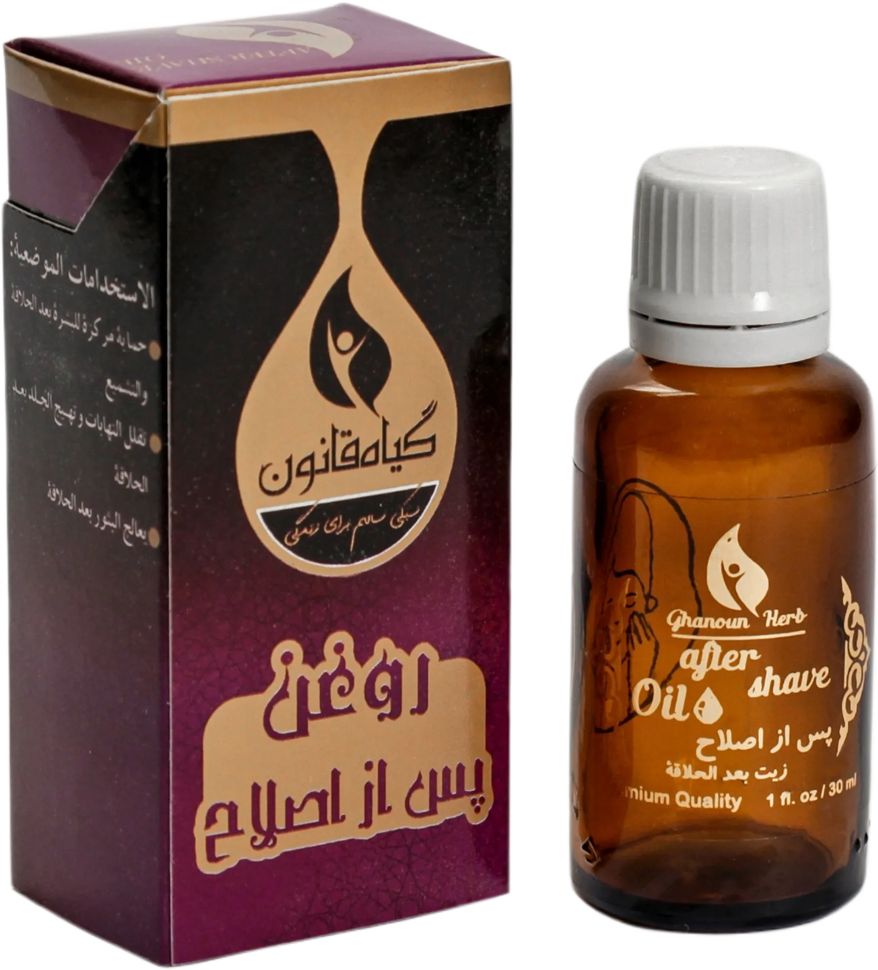 روغن پس از اصلاح
