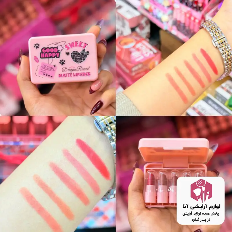 پک ۵ عددی رژلب دراگون