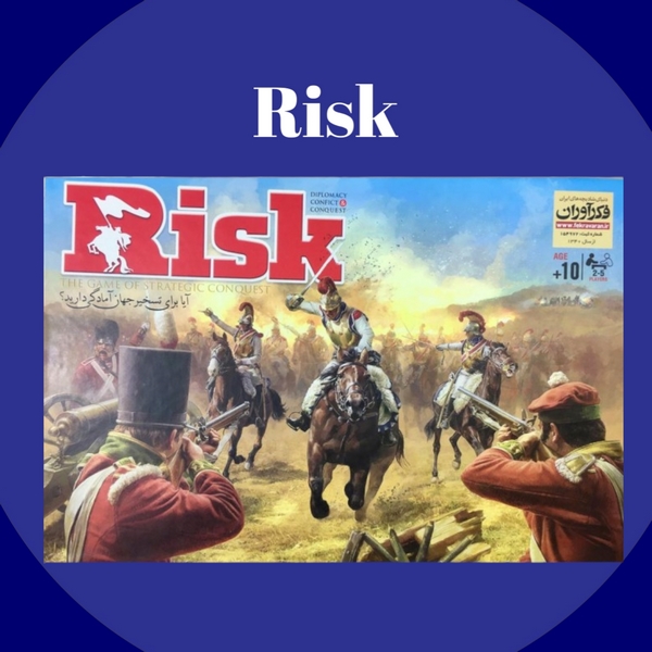 بازی ایرانی ریسک فکرآوران (RISK)
