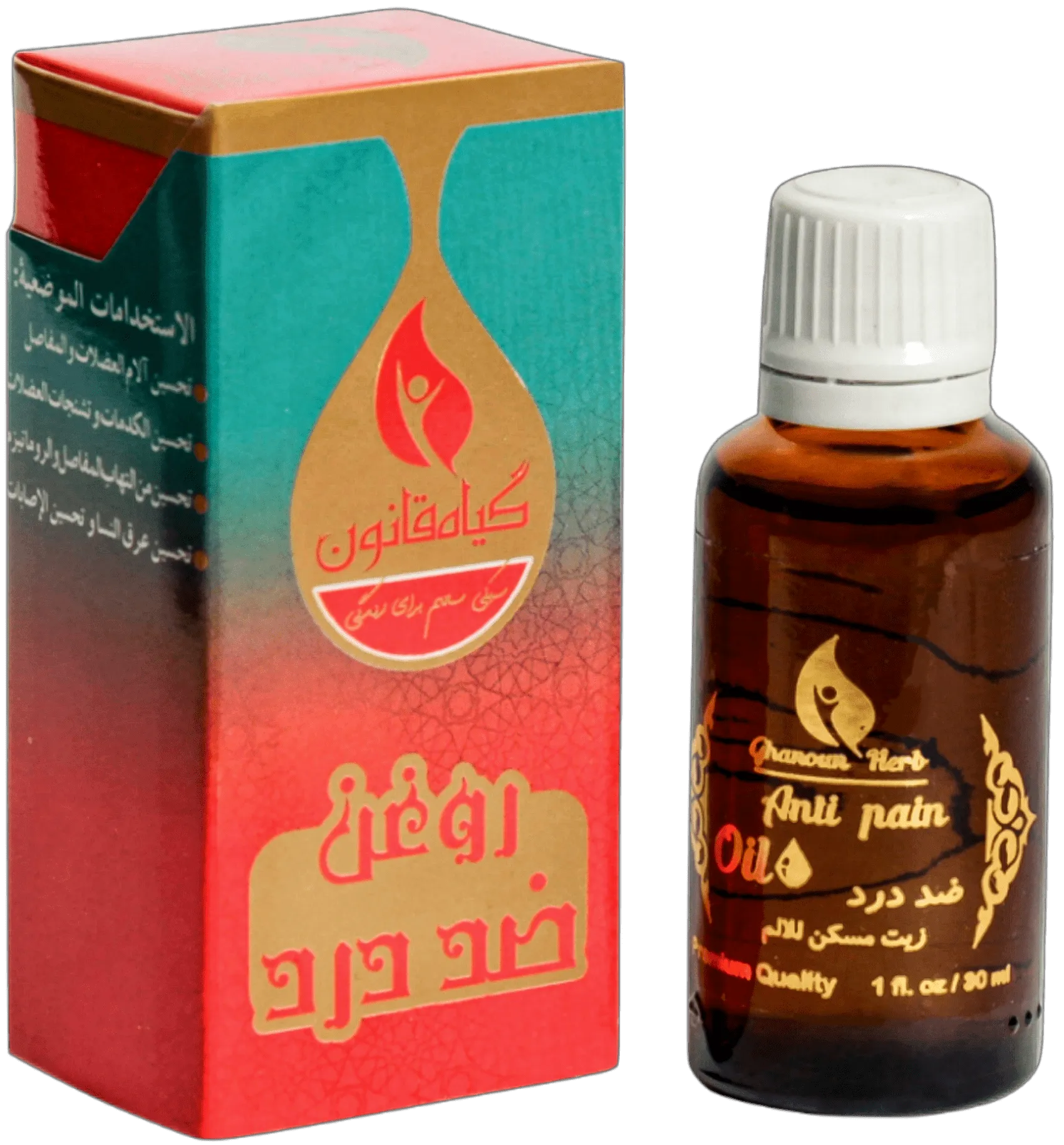 روغن ضد درد قانون 30 میل