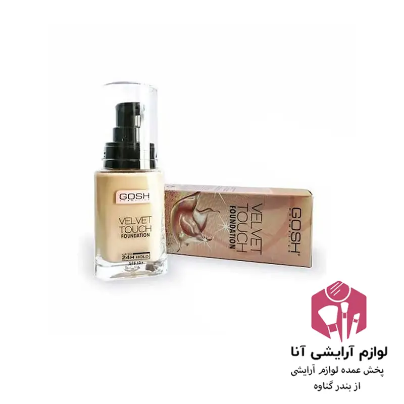 فاندیشن گاش استار ولوت تاچ
