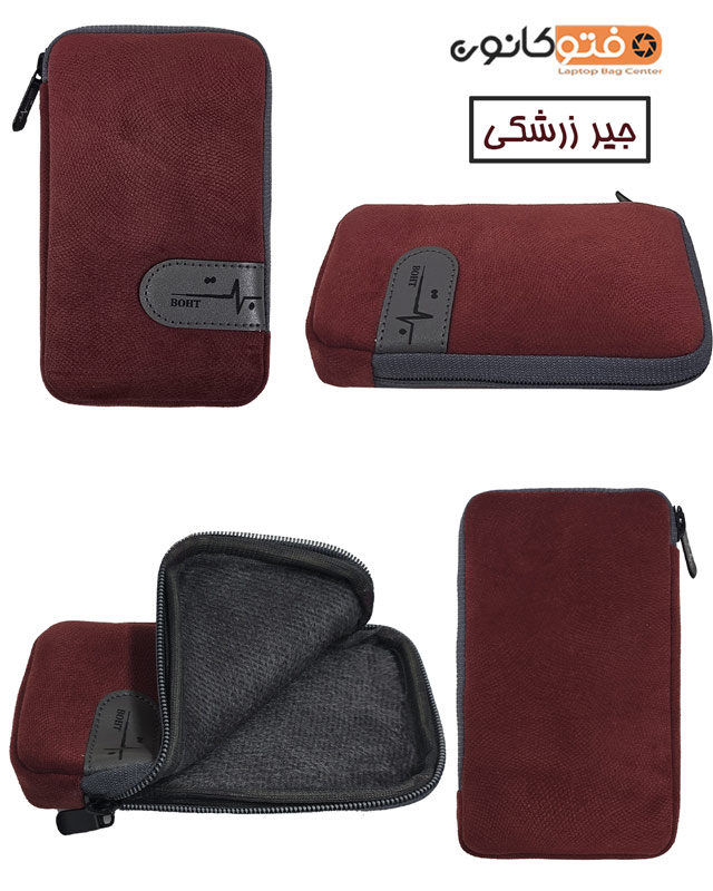 کیف پاوربانک (بهت) BOHT