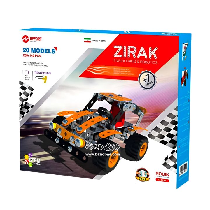 مجموعه ساختنی های زیرک 20 مدل