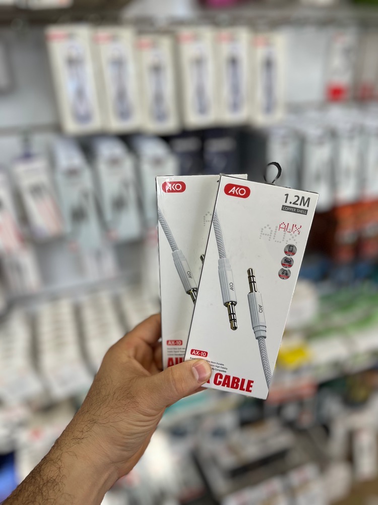 کابل Aux با قیمت مناسب