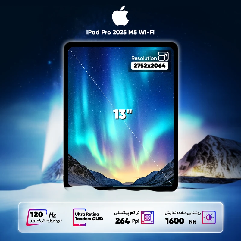 ipad pro 13 2025 wifi m5