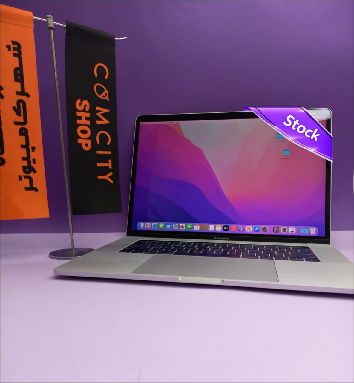 لپتاپ استوک اپل مدل macbook pro2018