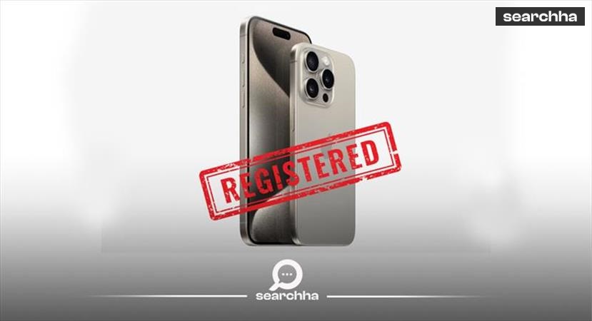 🔍 وضعیت رجیستری آیفون 16 در ایران (بهمن ۱۴۰۳)