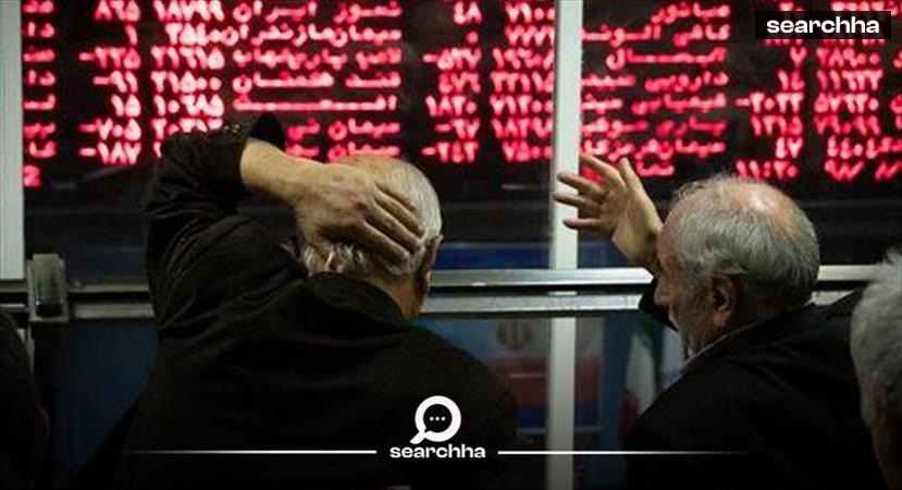 مهم‌ترین اخبار اقتصادی ایران در تاریخ ۲۷ بهمن ۱۴۰۳