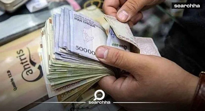 آخرین تصمیمات درباره افزایش حقوق و دستمزد سال 1404