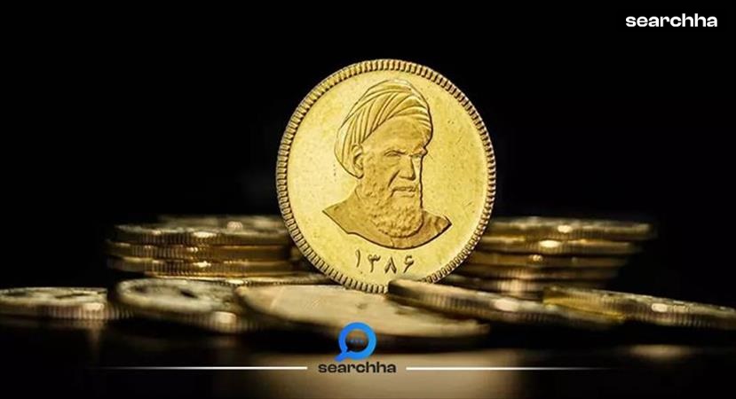 آیا حراج سکه اسفند 1403 باعث کاهش قیمت طلا خواهد شد؟