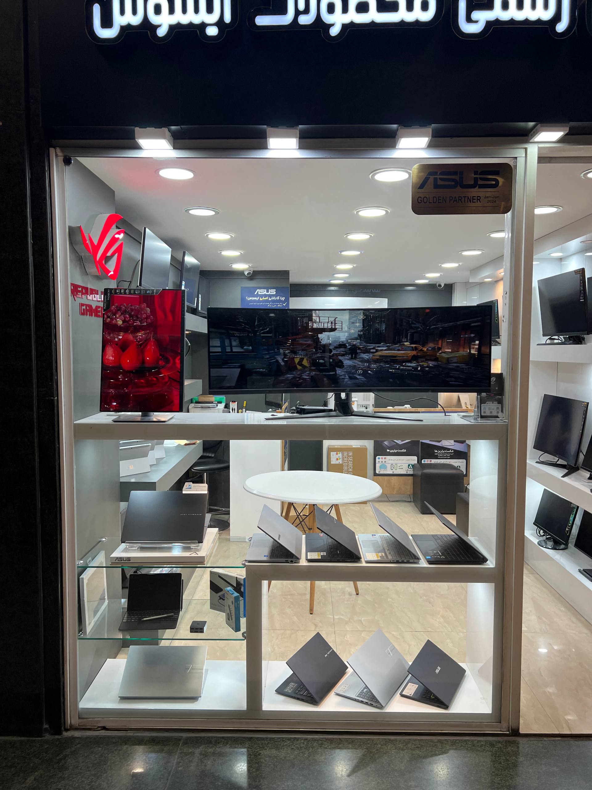 کامپیوتر کوروش